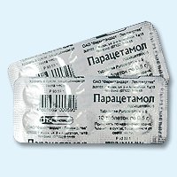 Paracetamolum19.jpg
