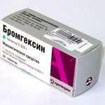 bromgeksin03.jpg